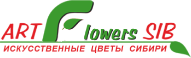 artflowers-sib - искуственные цветы сибири